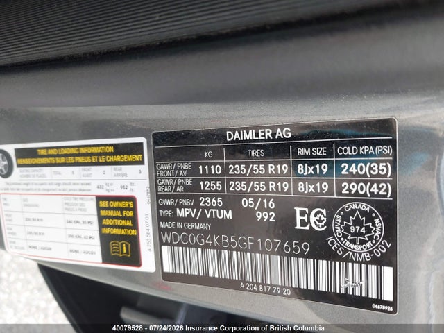Продажа на аукционе авто 2016 Mercedes-benz Glc 300 4matic, vin: WDC0G4KB5GF107659, номер лота: 40079528