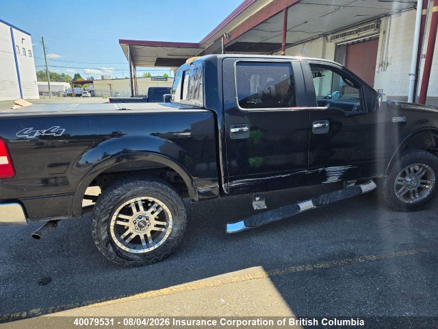 40079531 :رقم المزاد ، 1FTPW14V17FB58203 vin ، 2007 Ford F150 مزاد بيع
