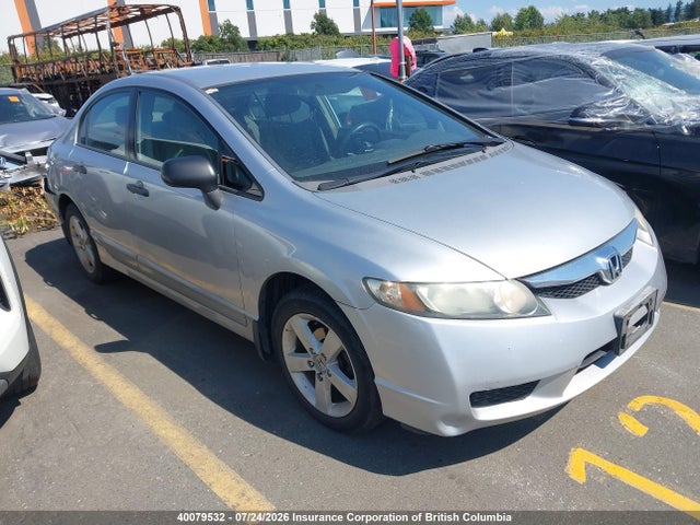 2009 Honda Civic მანქანა იყიდება აუქციონზე, vin: 2HGFA16459H109877, აუქციონის ნომერი: 40079532