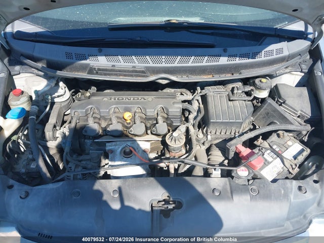 2009 Honda Civic მანქანა იყიდება აუქციონზე, vin: 2HGFA16459H109877, აუქციონის ნომერი: 40079532