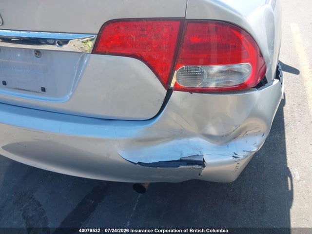 2009 Honda Civic მანქანა იყიდება აუქციონზე, vin: 2HGFA16459H109877, აუქციონის ნომერი: 40079532