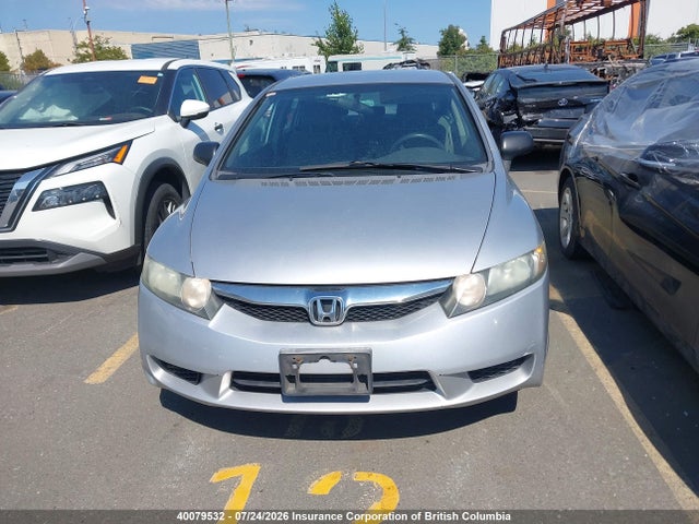 2009 Honda Civic მანქანა იყიდება აუქციონზე, vin: 2HGFA16459H109877, აუქციონის ნომერი: 40079532