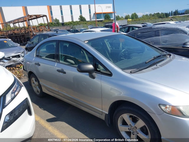 2009 Honda Civic მანქანა იყიდება აუქციონზე, vin: 2HGFA16459H109877, აუქციონის ნომერი: 40079532