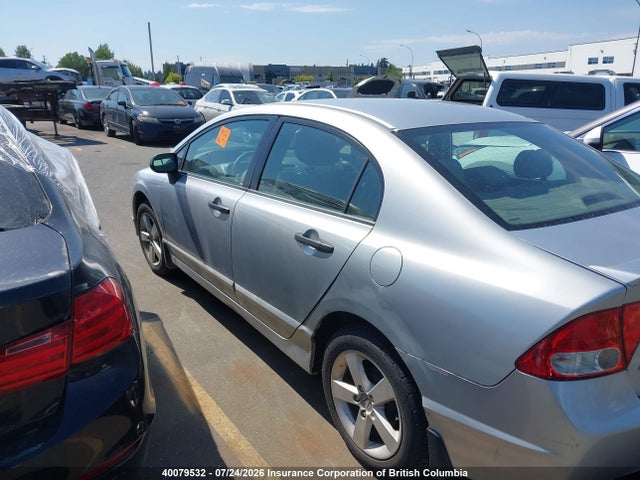 2009 Honda Civic მანქანა იყიდება აუქციონზე, vin: 2HGFA16459H109877, აუქციონის ნომერი: 40079532