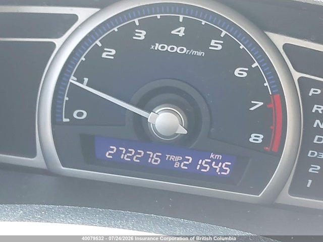 2009 Honda Civic მანქანა იყიდება აუქციონზე, vin: 2HGFA16459H109877, აუქციონის ნომერი: 40079532
