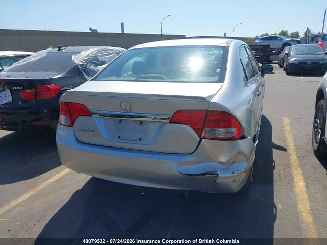 2009 Honda Civic მანქანა იყიდება აუქციონზე, vin: 2HGFA16459H109877, აუქციონის ნომერი: 40079532