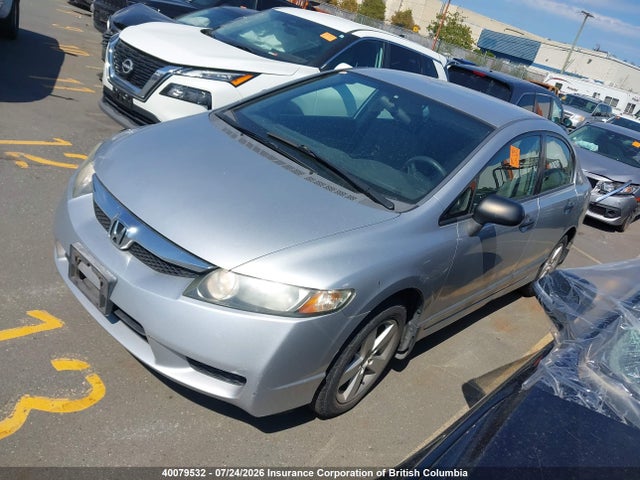 2009 Honda Civic მანქანა იყიდება აუქციონზე, vin: 2HGFA16459H109877, აუქციონის ნომერი: 40079532