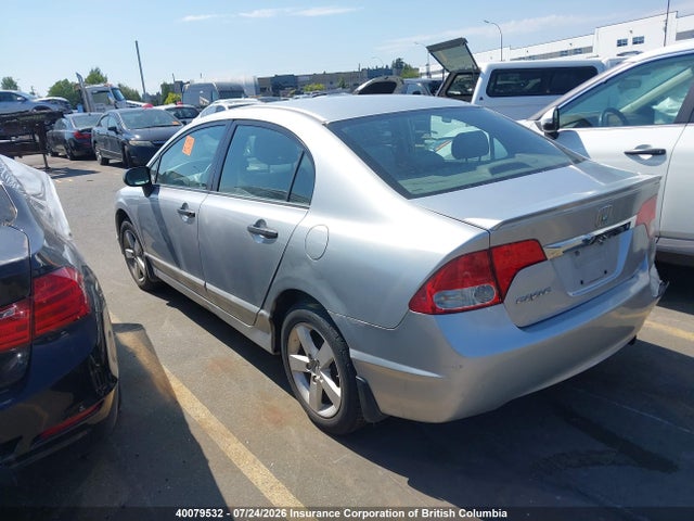 2009 Honda Civic მანქანა იყიდება აუქციონზე, vin: 2HGFA16459H109877, აუქციონის ნომერი: 40079532