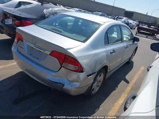 2009 Honda Civic მანქანა იყიდება აუქციონზე, vin: 2HGFA16459H109877, აუქციონის ნომერი: 40079532
