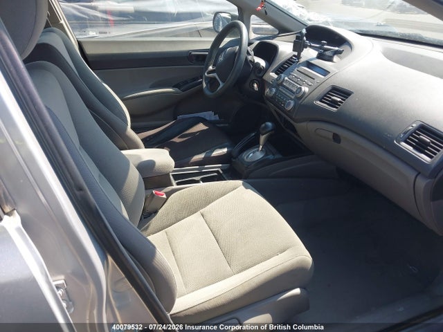 2009 Honda Civic მანქანა იყიდება აუქციონზე, vin: 2HGFA16459H109877, აუქციონის ნომერი: 40079532