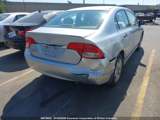 2009 Honda Civic მანქანა იყიდება აუქციონზე, vin: 2HGFA16459H109877, აუქციონის ნომერი: 40079532