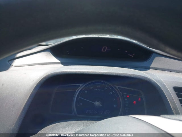 2009 Honda Civic მანქანა იყიდება აუქციონზე, vin: 2HGFA16459H109877, აუქციონის ნომერი: 40079532