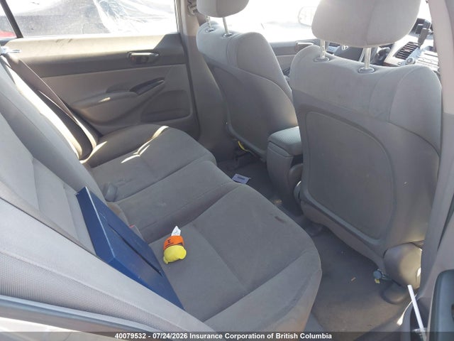 2009 Honda Civic მანქანა იყიდება აუქციონზე, vin: 2HGFA16459H109877, აუქციონის ნომერი: 40079532