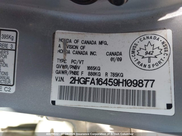 2009 Honda Civic მანქანა იყიდება აუქციონზე, vin: 2HGFA16459H109877, აუქციონის ნომერი: 40079532