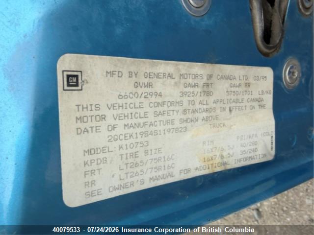 40079533 :رقم المزاد ، 2GCEK19S4S1197823 vin ، 1995 Chevrolet Sierra مزاد بيع