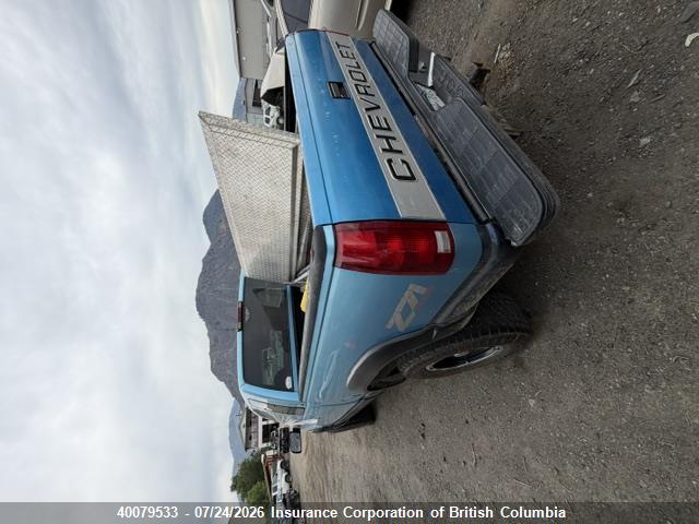 40079533 :رقم المزاد ، 2GCEK19S4S1197823 vin ، 1995 Chevrolet Sierra مزاد بيع