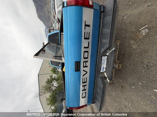 40079533 :رقم المزاد ، 2GCEK19S4S1197823 vin ، 1995 Chevrolet Sierra مزاد بيع