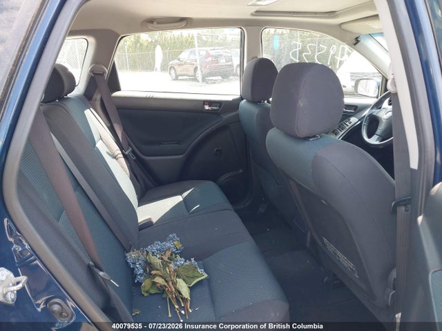 Продаж на аукціоні авто 2005 Toyota Corolla Matrix Xr, vin: 2T1LR32E65C903831, номер лоту: 40079535