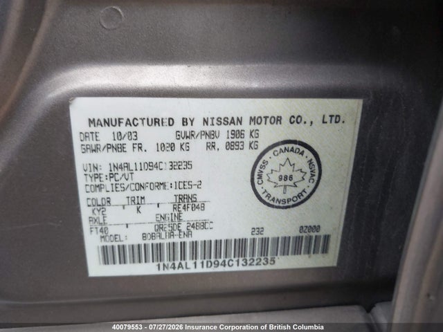 40079553 :رقم المزاد ، 1N4AL11D94C132235 vin ، 2004 Nissan Altima 2.5 S مزاد بيع
