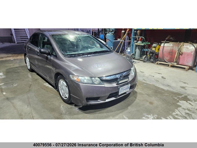 2010 Honda Civic მანქანა იყიდება აუქციონზე, vin: 2HGFA1E49AH024840, აუქციონის ნომერი: 40079556