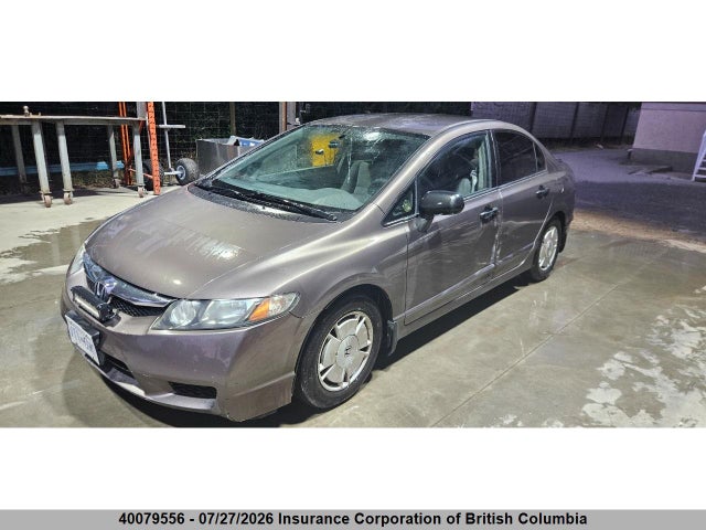 Продажа на аукционе авто 2010 Honda Civic, vin: 2HGFA1E49AH024840, номер лота: 40079556