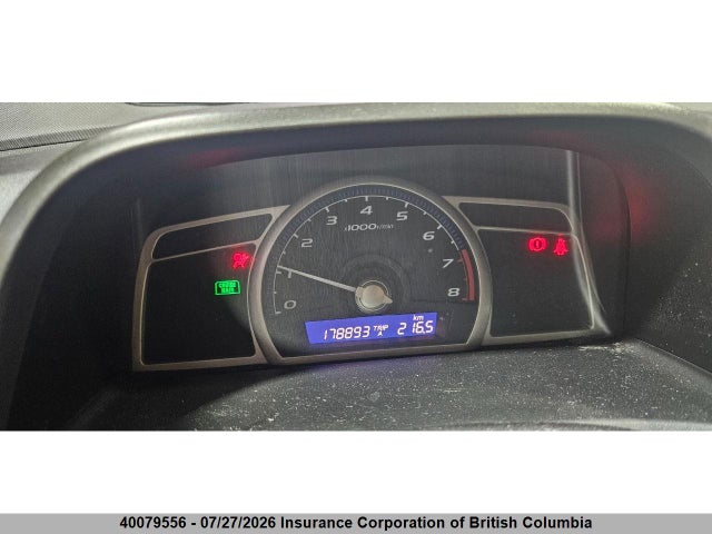 Продажа на аукционе авто 2010 Honda Civic, vin: 2HGFA1E49AH024840, номер лота: 40079556