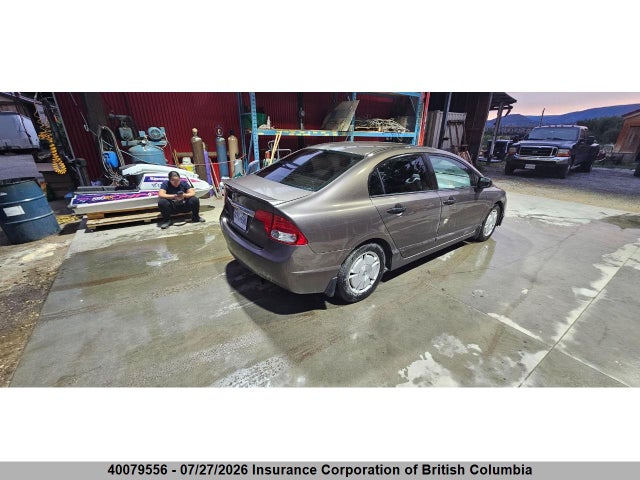 Продажа на аукционе авто 2010 Honda Civic, vin: 2HGFA1E49AH024840, номер лота: 40079556