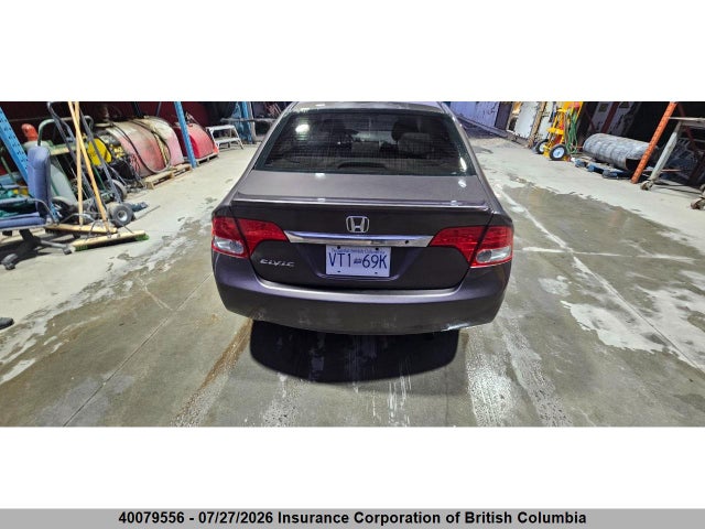Продажа на аукционе авто 2010 Honda Civic, vin: 2HGFA1E49AH024840, номер лота: 40079556