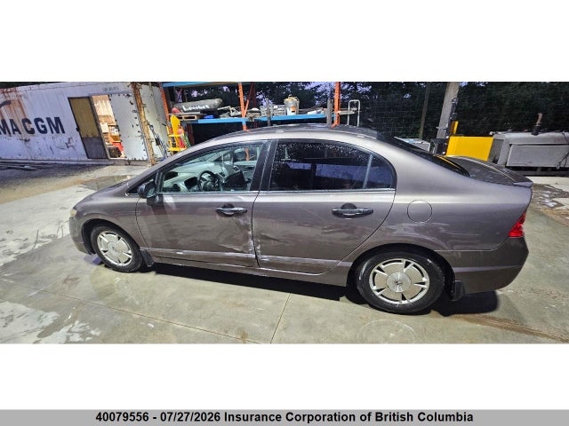 Продажа на аукционе авто 2010 Honda Civic, vin: 2HGFA1E49AH024840, номер лота: 40079556