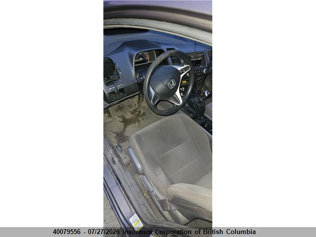 Продажа на аукционе авто 2010 Honda Civic, vin: 2HGFA1E49AH024840, номер лота: 40079556