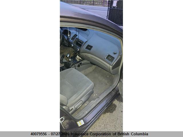 Продажа на аукционе авто 2010 Honda Civic, vin: 2HGFA1E49AH024840, номер лота: 40079556