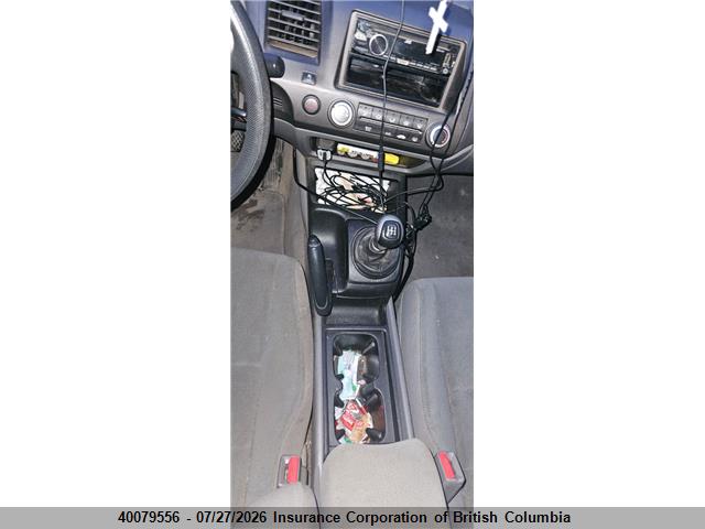 Продажа на аукционе авто 2010 Honda Civic, vin: 2HGFA1E49AH024840, номер лота: 40079556