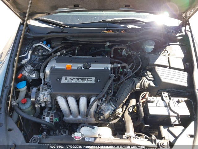 2005 Honda Accord Lx მანქანა იყიდება აუქციონზე, vin: 1HGCM56405A803273, აუქციონის ნომერი: 40079563
