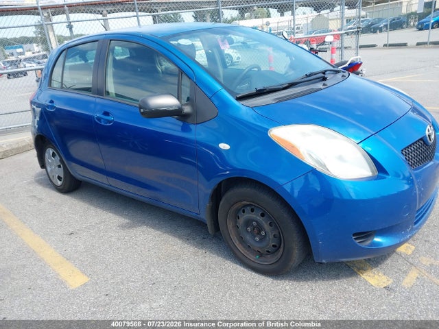 2007 Toyota Yaris მანქანა იყიდება აუქციონზე, vin: JTDKT923975059685, აუქციონის ნომერი: 40079566