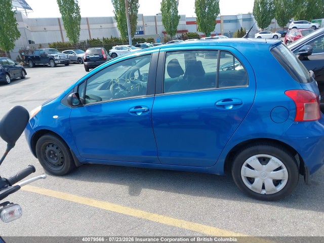 40079566 :رقم المزاد ، JTDKT923975059685 vin ، 2007 Toyota Yaris مزاد بيع