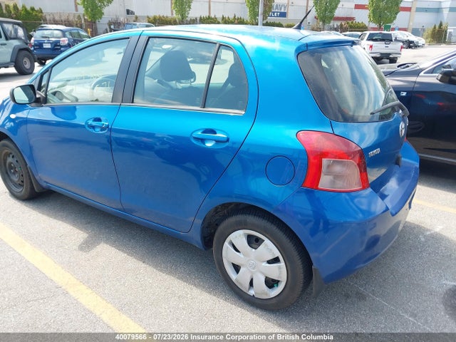 40079566 :رقم المزاد ، JTDKT923975059685 vin ، 2007 Toyota Yaris مزاد بيع