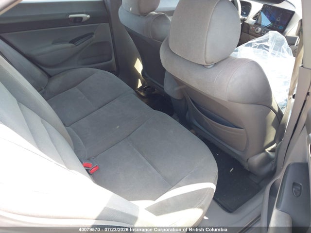 Aukcja sprzedaży 2006 Honda Civic, vin: 2HGFA16506H016592, numer aukcji: 40079570