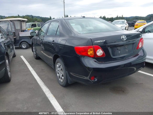 Продаж на аукціоні авто 2010 Toyota Corolla S/le/xle, vin: 2T1BU4EE1AC213510, номер лоту: 40079571