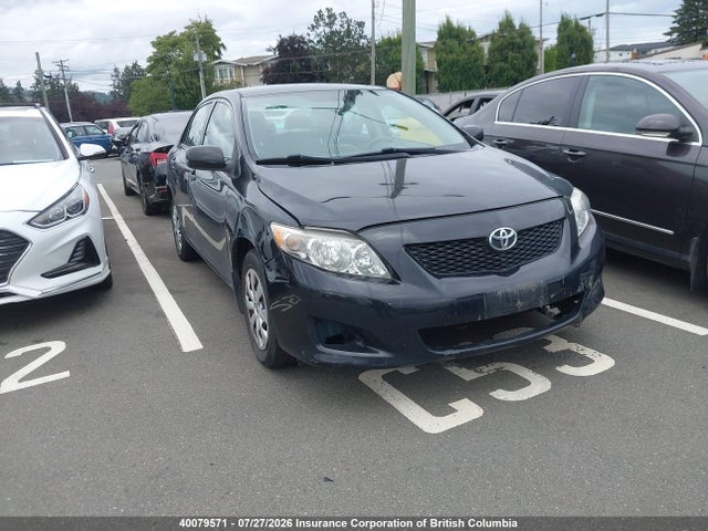 Продаж на аукціоні авто 2010 Toyota Corolla S/le/xle, vin: 2T1BU4EE1AC213510, номер лоту: 40079571