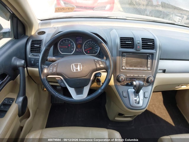 40079584 :رقم المزاد ، 5J6RE4H70BL826926 vin ، 2011 Honda Cr-v مزاد بيع