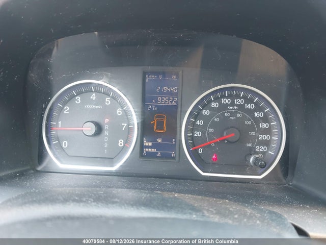 40079584 :رقم المزاد ، 5J6RE4H70BL826926 vin ، 2011 Honda Cr-v مزاد بيع