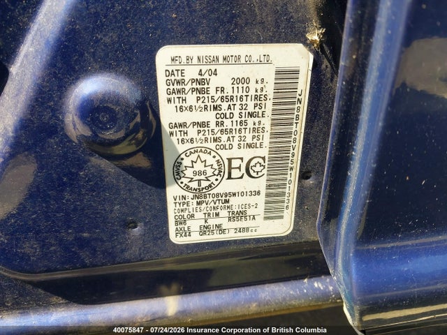 40075847 :رقم المزاد ، JN8BT08V95W101336 vin ، 2005 Nissan X-trail Xe/se مزاد بيع