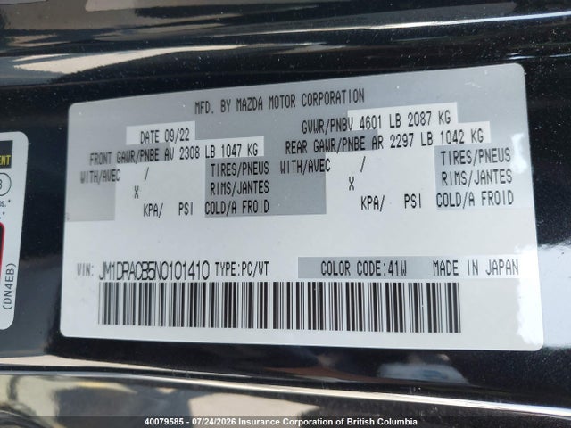 Продажа на аукционе авто 2022 Mazda Mx-30, vin: JM1DRACB5N0101410, номер лота: 40079585