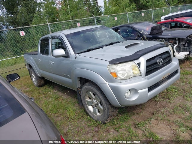Продажа на аукционе авто 2008 Toyota Tacoma Double Cab Long Bed, vin: 5TEMU52N78Z511518, номер лота: 40079587