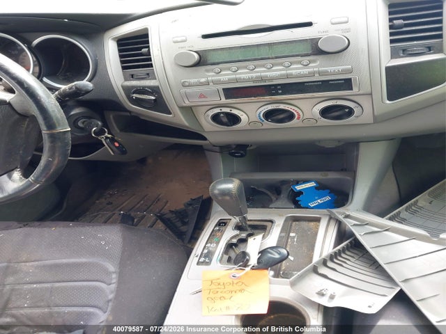 Продажа на аукционе авто 2008 Toyota Tacoma Double Cab Long Bed, vin: 5TEMU52N78Z511518, номер лота: 40079587