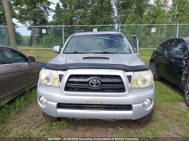 Продажа на аукционе авто 2008 Toyota Tacoma Double Cab Long Bed, vin: 5TEMU52N78Z511518, номер лота: 40079587
