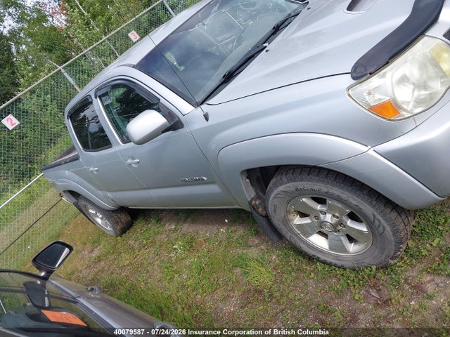 Продажа на аукционе авто 2008 Toyota Tacoma Double Cab Long Bed, vin: 5TEMU52N78Z511518, номер лота: 40079587