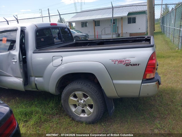 Продажа на аукционе авто 2008 Toyota Tacoma Double Cab Long Bed, vin: 5TEMU52N78Z511518, номер лота: 40079587