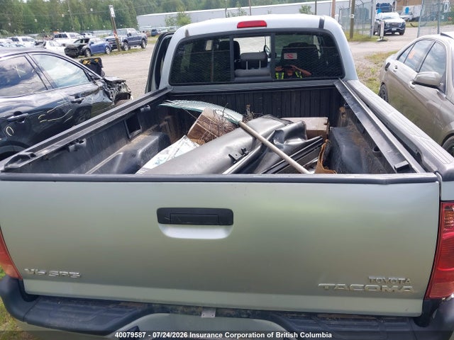 Продажа на аукционе авто 2008 Toyota Tacoma Double Cab Long Bed, vin: 5TEMU52N78Z511518, номер лота: 40079587