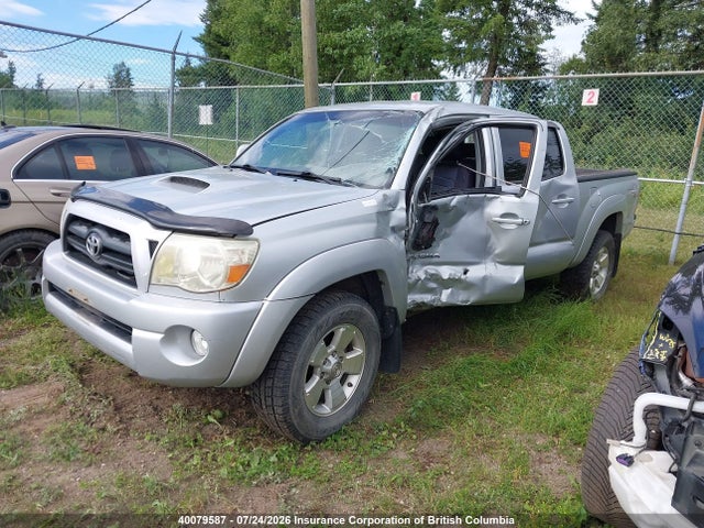 Продажа на аукционе авто 2008 Toyota Tacoma Double Cab Long Bed, vin: 5TEMU52N78Z511518, номер лота: 40079587